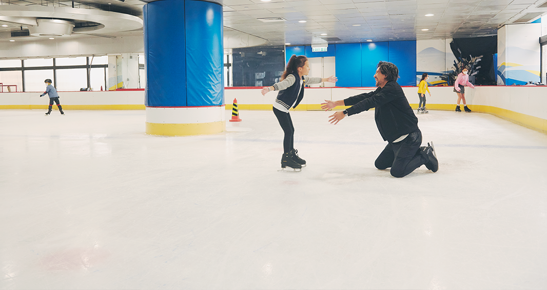 Ice Skating Aberdeen